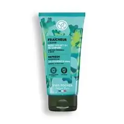 Detoxifying Hair Scrub Mask, Before Shampoo 200 ML