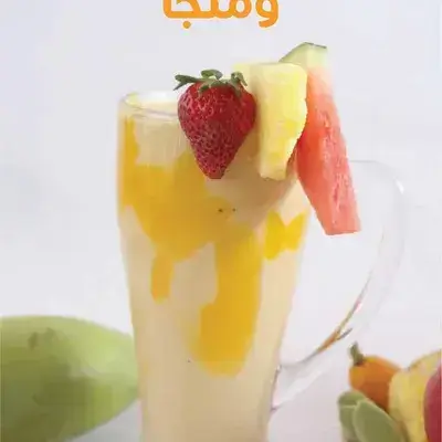 Banana, Milk and Mango Cocktail