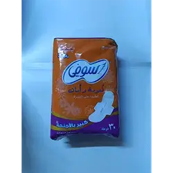 Sofy Pads 30 Pcs Large With Wings