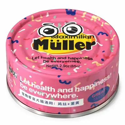 Müller Chicken & Quail Eggs