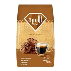 Al-Osra Brown Sugar 500 g