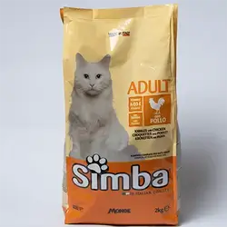 Simba ( Adult ) Kibbles With Chicken 2Kg