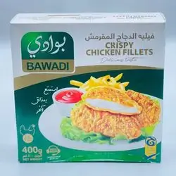 Crispy Cold Valley Breast 400g