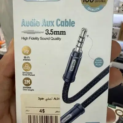 Aux to Aux 3,5