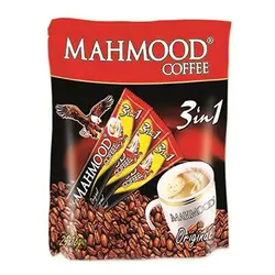 Mahmood 3 in 1