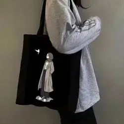 Toot Bag