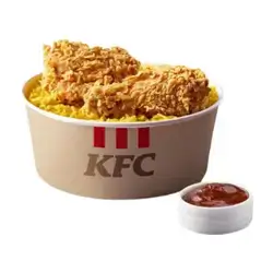 Chicken Rice Meal