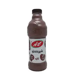 Kalleh Chocolate Milk