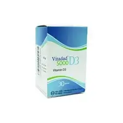 Vitadad D3 5, 000 Capsules – Dar Al Dawa