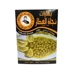 Najat Al-Attar Lablabi Spices 35g