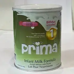 Prima 1