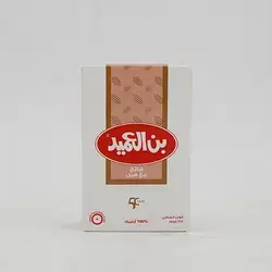 Ameed Cardamom Light Turkish Coffee 225G