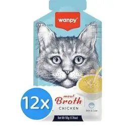 Wanpy Broth Chicken 12x