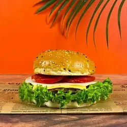 Savour Burger