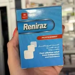 Reniraz Chewable Tablets