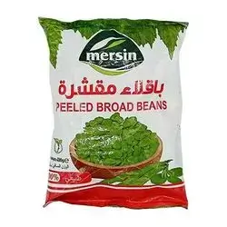 Mersin Broad Beans - 400 Grams