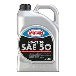 HD-50 (5 L)
