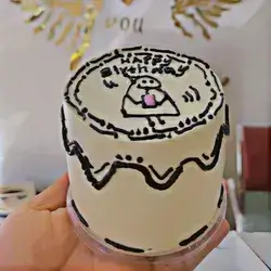 Cake 2 Person