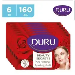 Duru Beauty Secrets Pure Romance Soap 160g