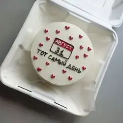 Mini Cake