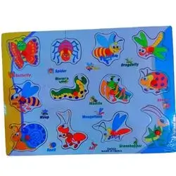 Puzzle