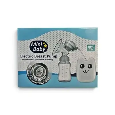 Mini Baby Electric Breast Pump – مضخة حليب كهربائية