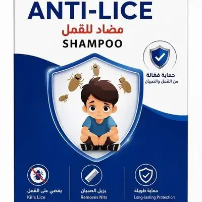 BARFA PHARMA Anti-Lice Shampoo (200 ml)