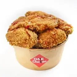 Honey Mustard Wings 5 Pieces