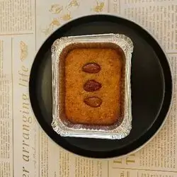  Basbusa cake