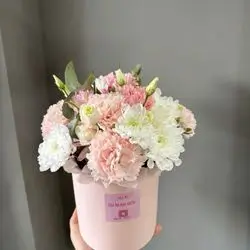 Box Flower