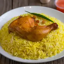 Quarter Chicken On Rice Platter