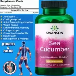 Sea Cucumber, Natural Nutrient Promoting Joint Health & Mobility, Supports Cartilage Protection & Connective Tissue Health, Skin Elasticity and Rejuvenation, 100 Capsules sea cucumber 