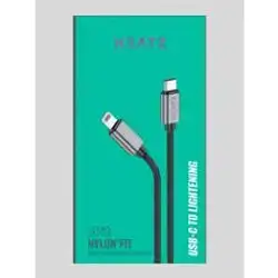 HEATZ Nylon'Fit 27W Fast Charging 3A cable ZC43 1M