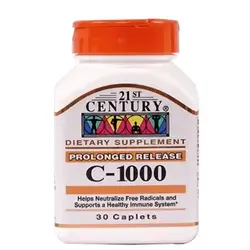 C-1000 Mg