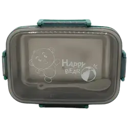 Food Container 9-6