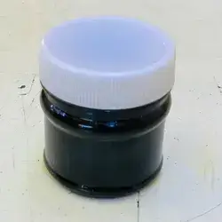Qasb Molasses