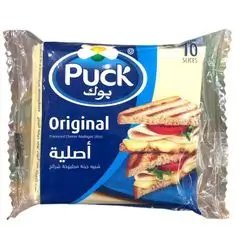 Puck Cheese of 10 pieces for toast and sandwiches 200 g