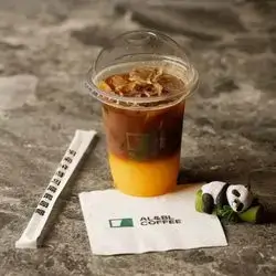 Ice Americano Sunrise