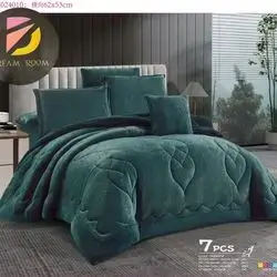 Comforter Set 2 person winter - 7pcs