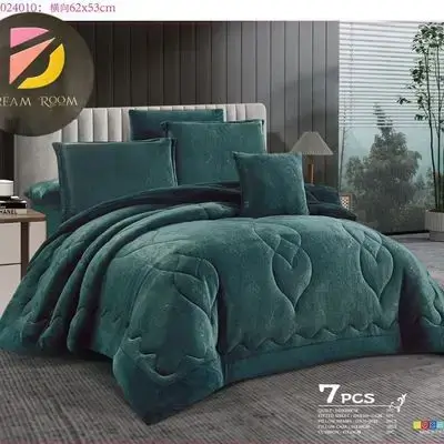 Comforter Set 2 person winter - 7pcs