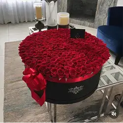 Flower Box