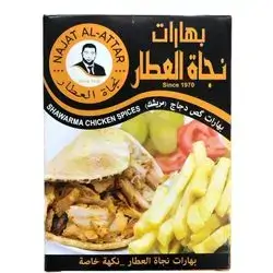 Spices Shawarma Chicken Najat Attar 30 g
