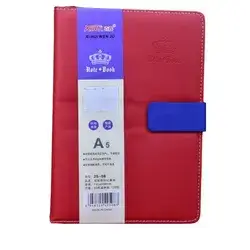 A5 Notebook