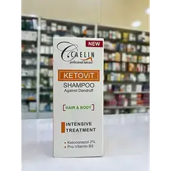Ketovit Shampoo (Ketoconazol) Hair&Body