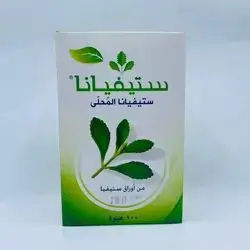 Steviana Sugar Free 100 Puffs Box