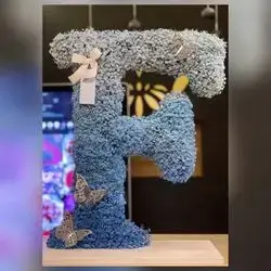 Flower Letter