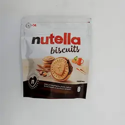 Nutella Biscuits T14