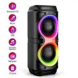 Speaker CS-4405