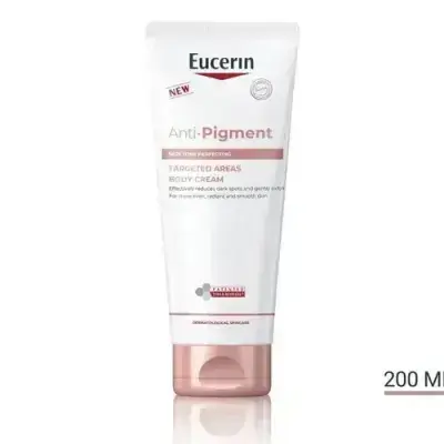Eucerin Anti-Pigment Body Cream - 200ml | يوسيرين كريم للجسم مضاد للتصبغات - 200 مل
