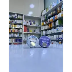 Lips Vaseline